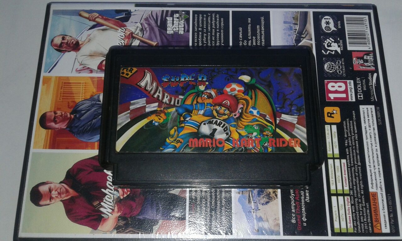 Super Mario Kart Rider (Dendy Steepler 8 bit) Famicom Subor Дэнди