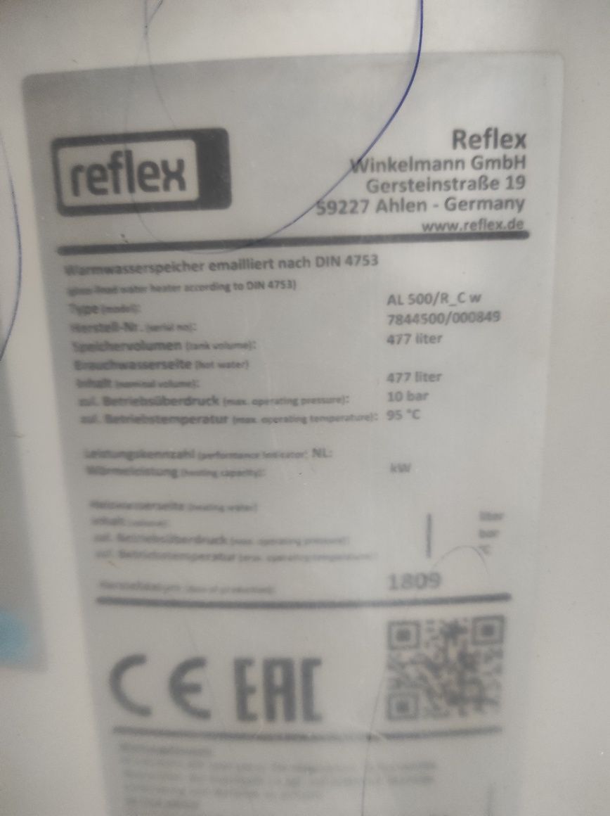 Продам новый бойлер Reflex AL500/R_C w -477литров , Германия.