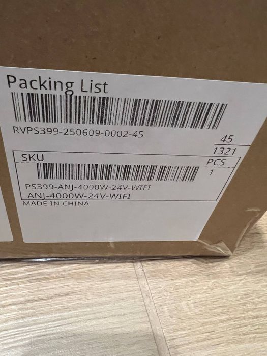 Гібридний інвертор ANENJI 4.2кВт з Wi-Fi нова модель!