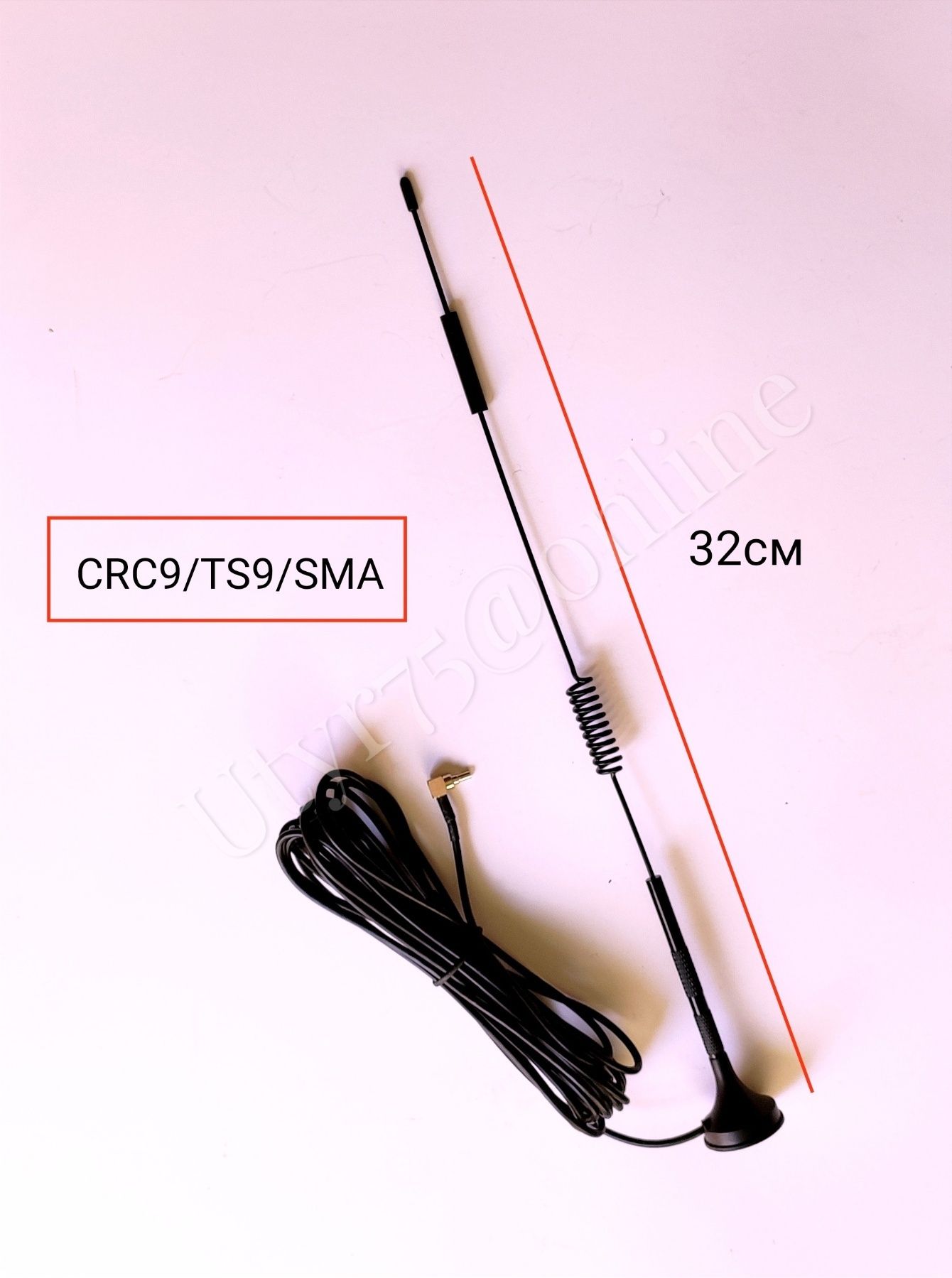 Всенаправленная VHF/UHF,GSM,3G/4G Мобильная Антенна с усилением до10dB