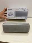 Coluna Sony Wireless SRS-XB21 Extra Bass e IP67