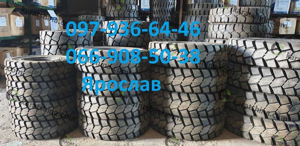 Шини 8.15-15 / 28x9-15 (28*9-15) на вілочні навантажувачі