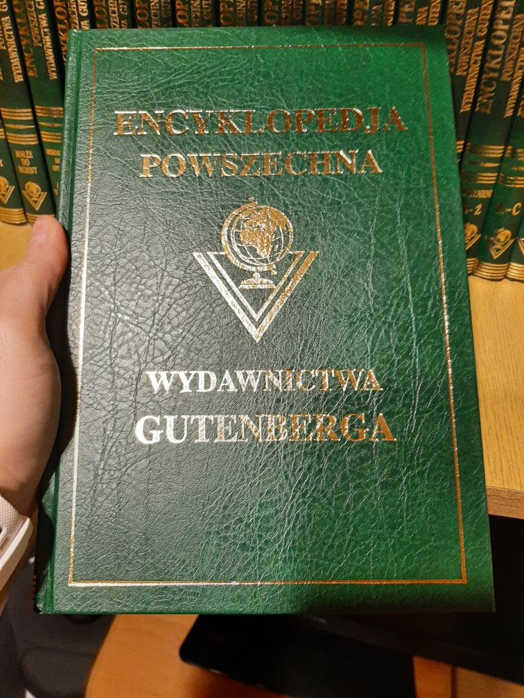 Encyklopedia Powszechna Gutenberga