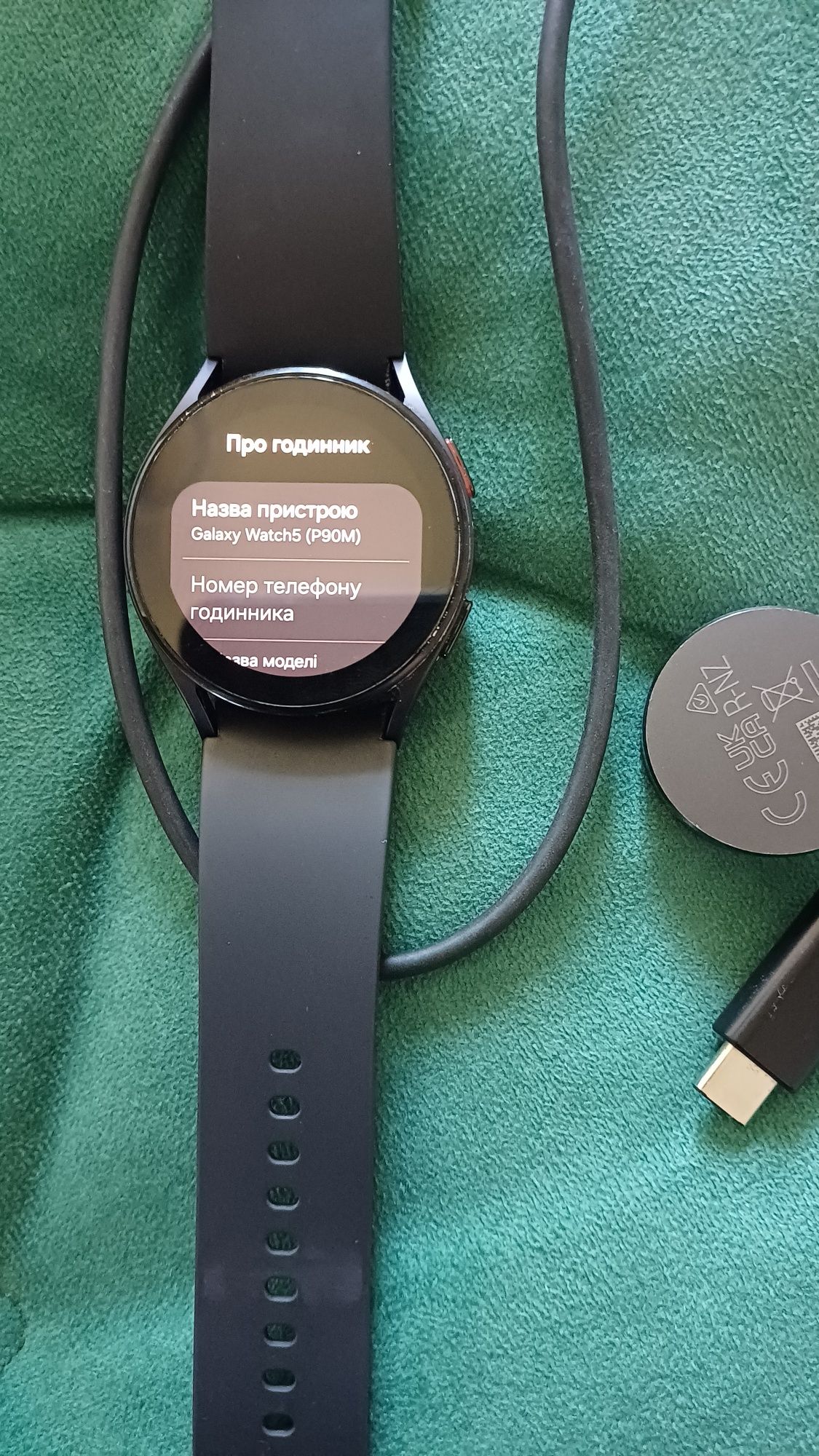 Смарт- годинник Samsung Galaxy Watch 5 40mm Graphite