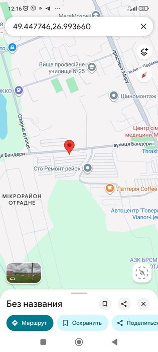 Оренда гаражів сто або склад по бендери масив мир