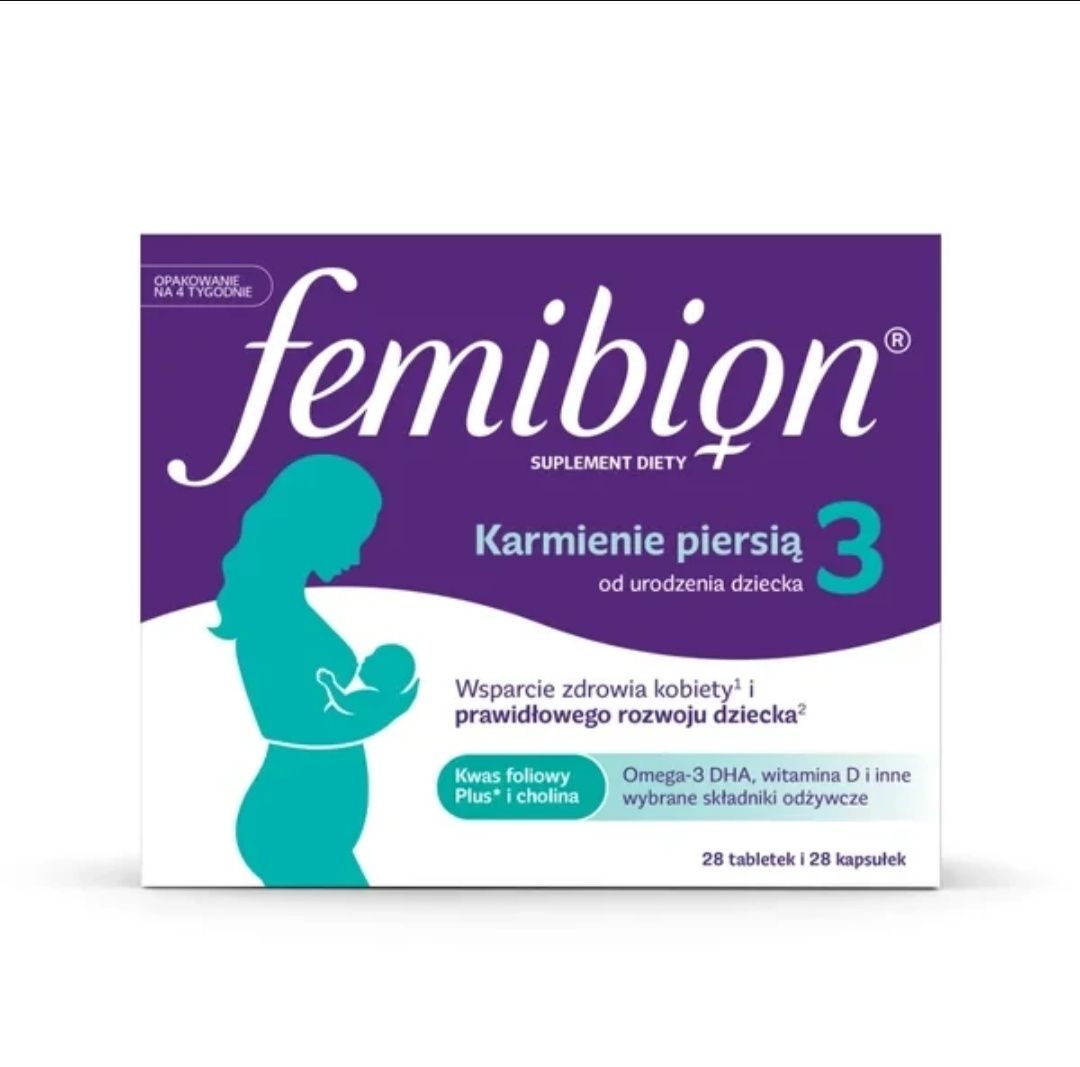 Femibion Фемібіон 3 вітаміни БАД