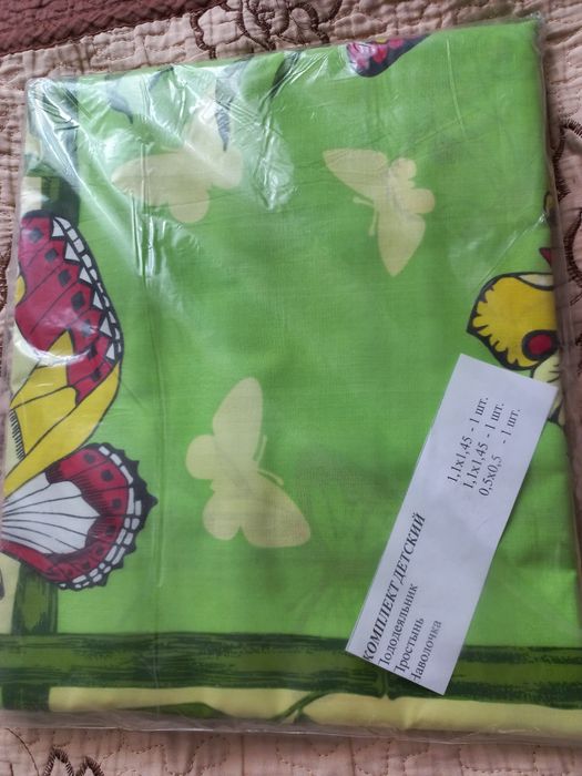 Комплект постільної білизни дитячий