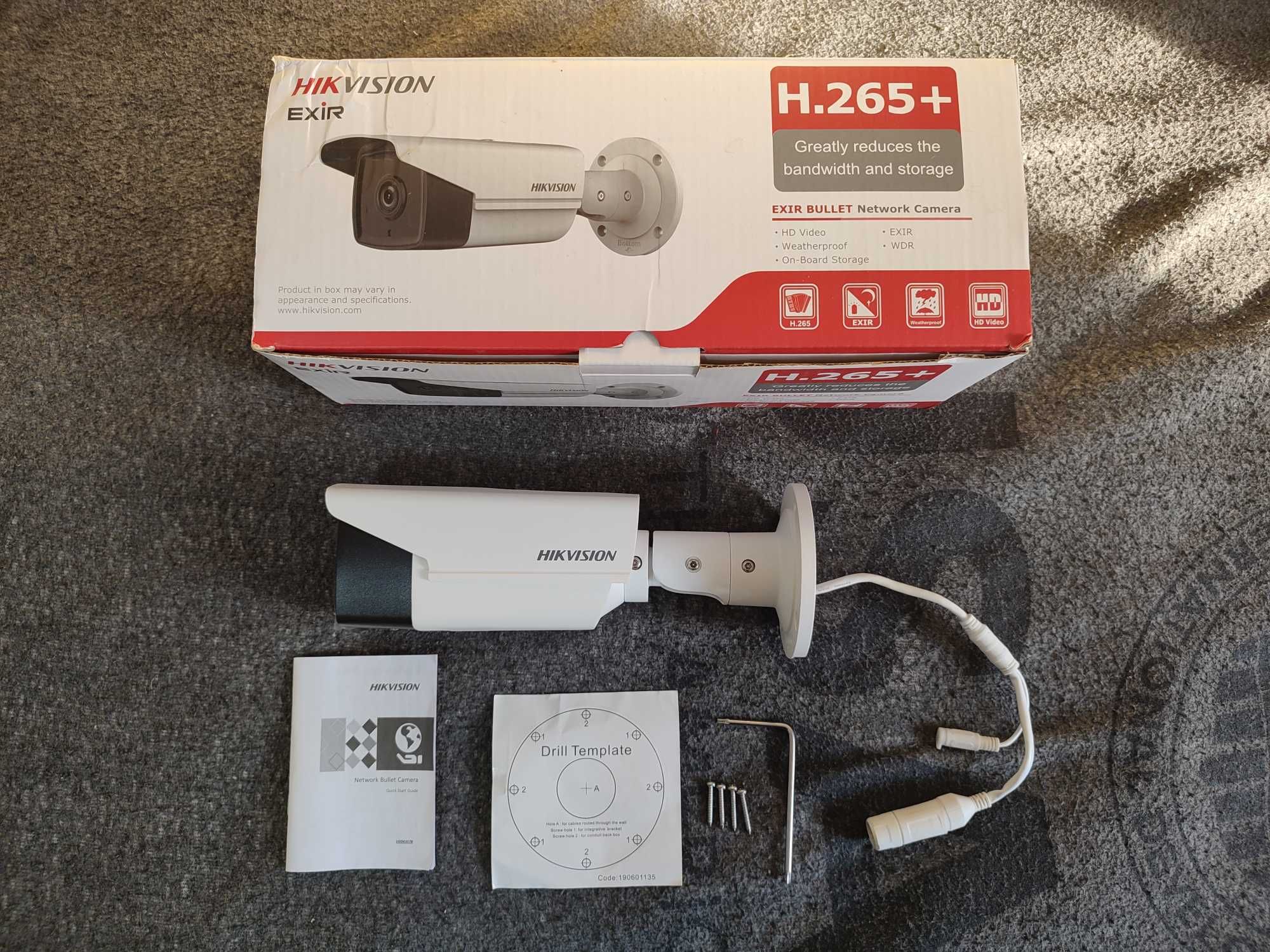 Якісна металева вулична IP камера Hikvision 2 МП