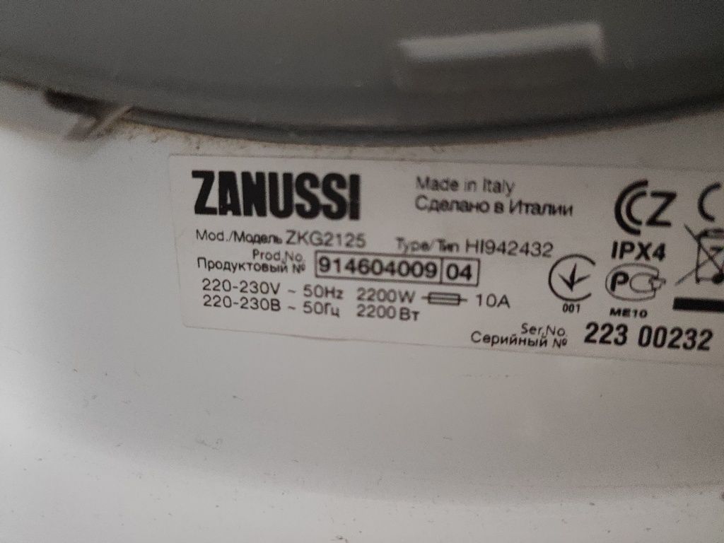 Правильно-сушильна машина Zanussi ZKG2125 з Європи