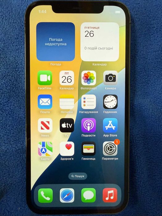 IPhone 12 Pro 128Gb