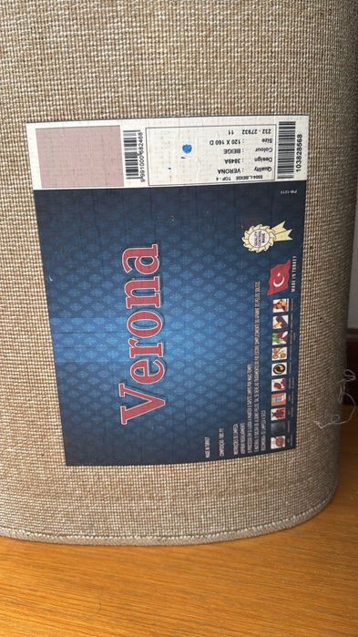 tapete verona beje