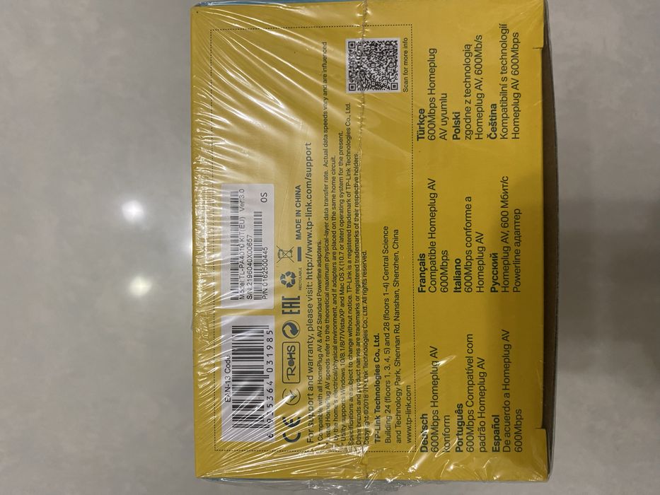 Powerline-адаптер TP-Link TL-PA4010KIT