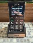 Telefon dla seniora Maxcom