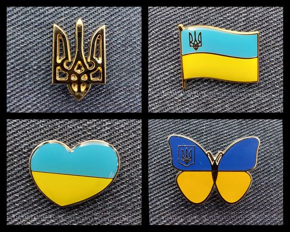 Патріотичні значки України (тризуб, герб, брошка, прапор)  150 грн /шт