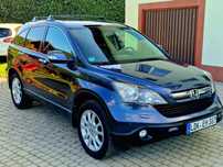 Honda CR-V Skórzana tapicerka, szklany dach, 4x4, PARKTRONIC.
