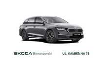 Skoda Octavia -8000 zł! ODBIÓR NATYCHMIASTOWY! ul. Kamienna 78, Bydgoszcz