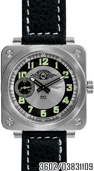 Zegarek Poljot Molnija 3602 Shturmovik