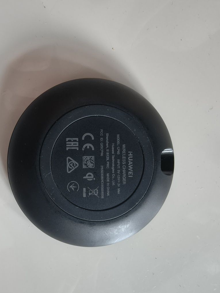 Ładowarka bezprzewodowa Huawei cp60