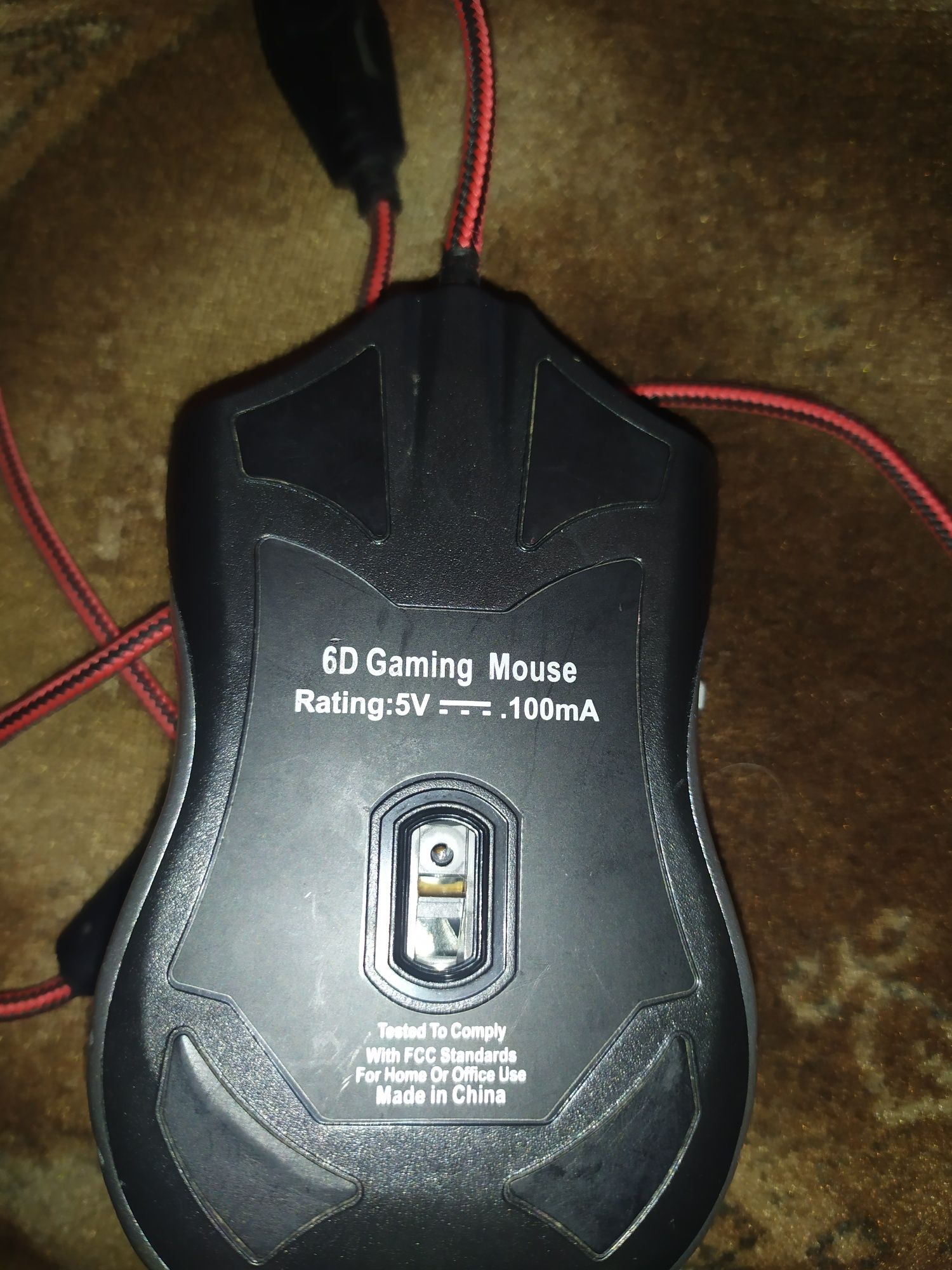 Игровая мышь 6D Gaming Mouse Rating:5V --- 100mA