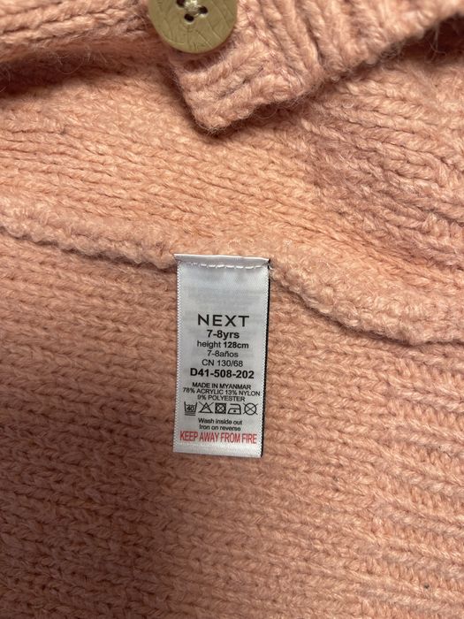 Кофта тепла Next