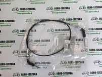 LINKA GAZU 6509620M91 McCORMICK