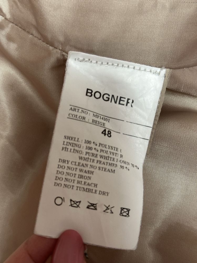 Пуховик жіночий BOGNER пух-перо