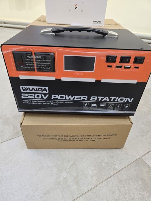 Зарядна станція Vanpa ZLPS-FB60050C