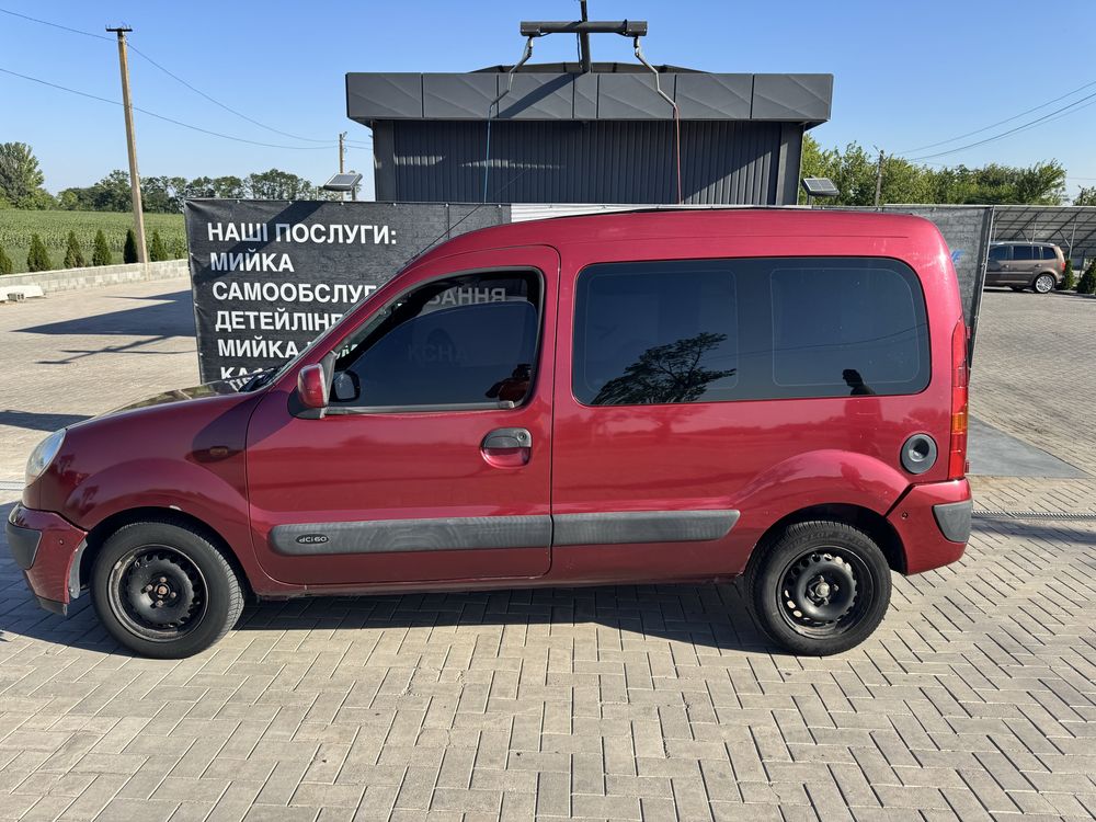 Продам своє Renault Kangoo 2005