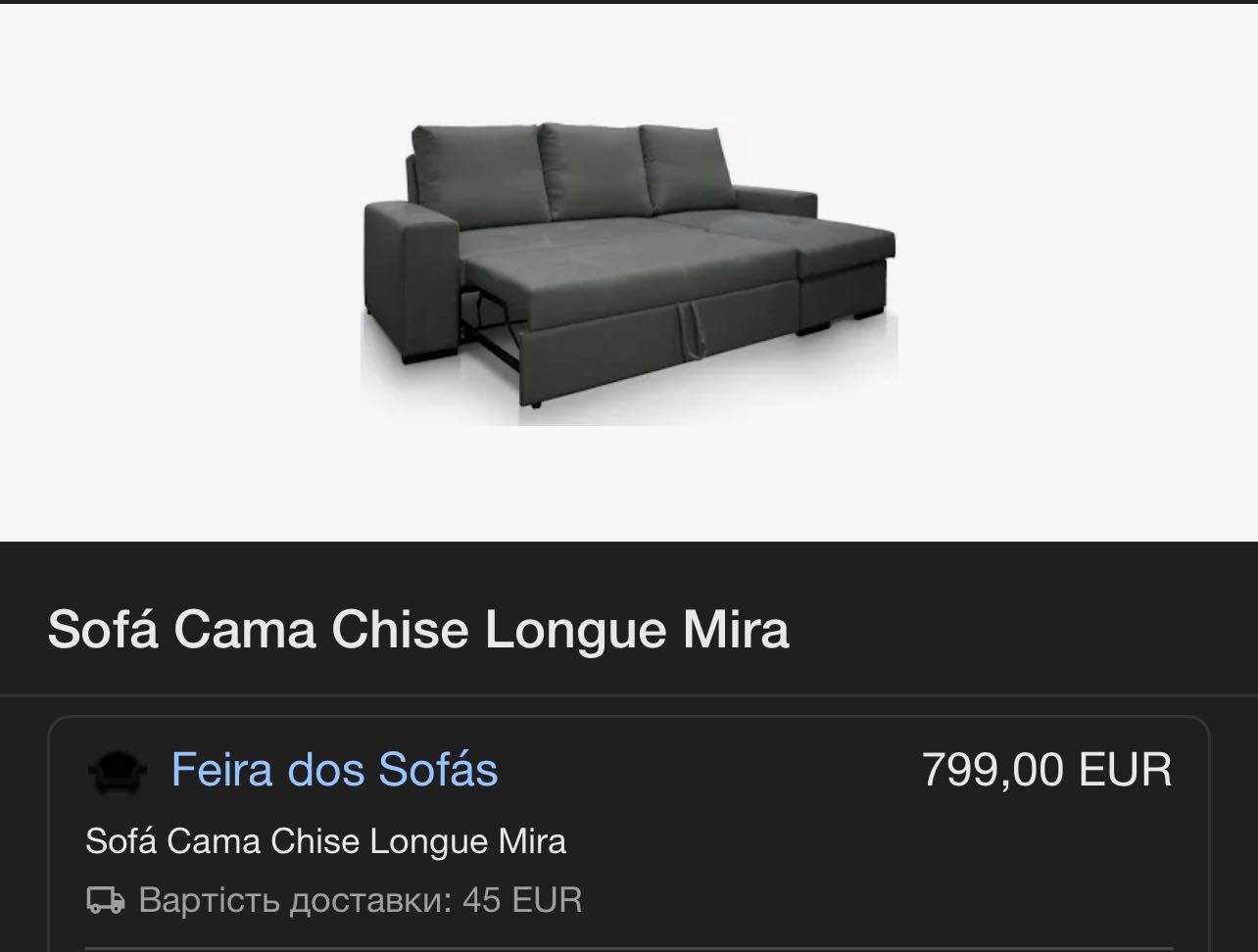 Sofá com cama como novo