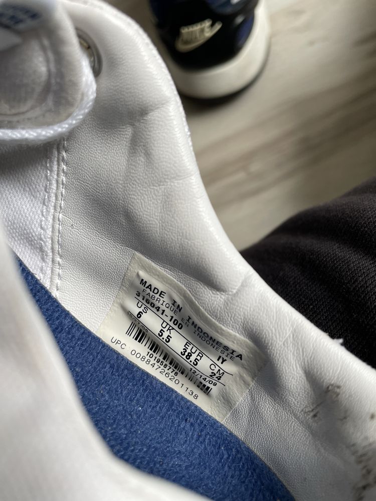 Niskie trampki Nike Capri, Nike, rozmiar 38.5