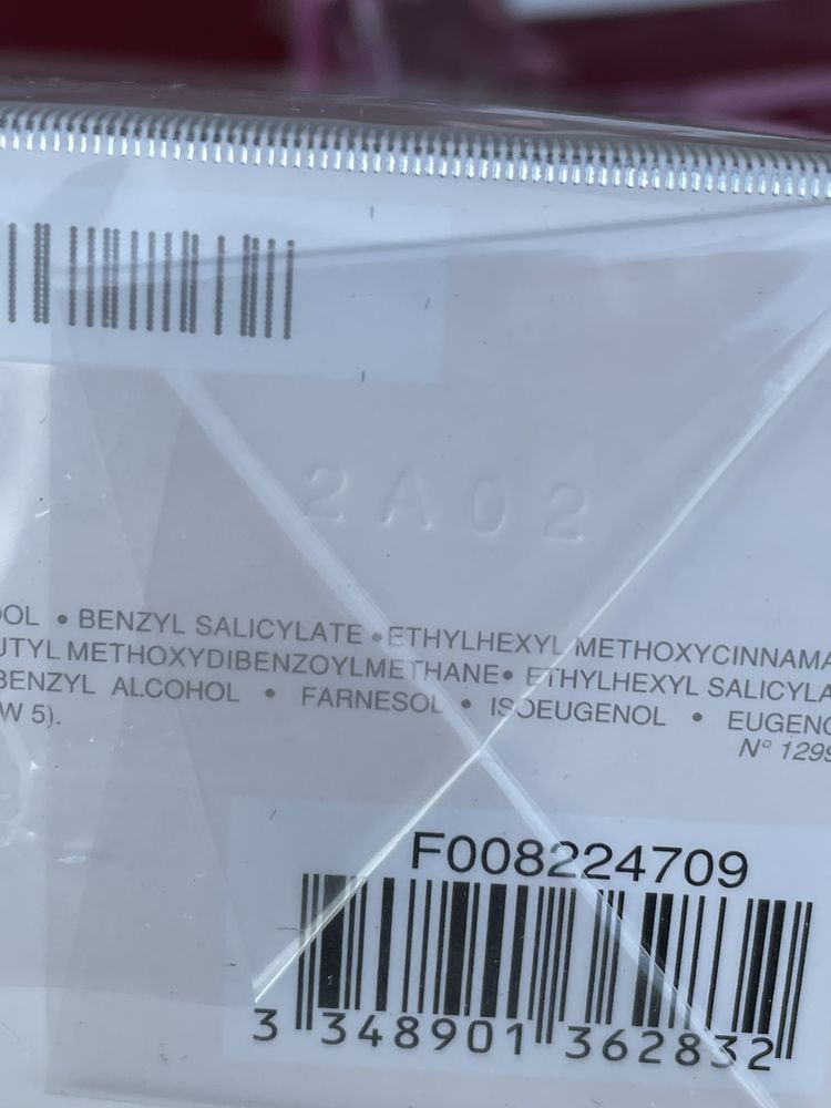 Парфумована вода жіноча Cherie Eau de Parfum 100 мл