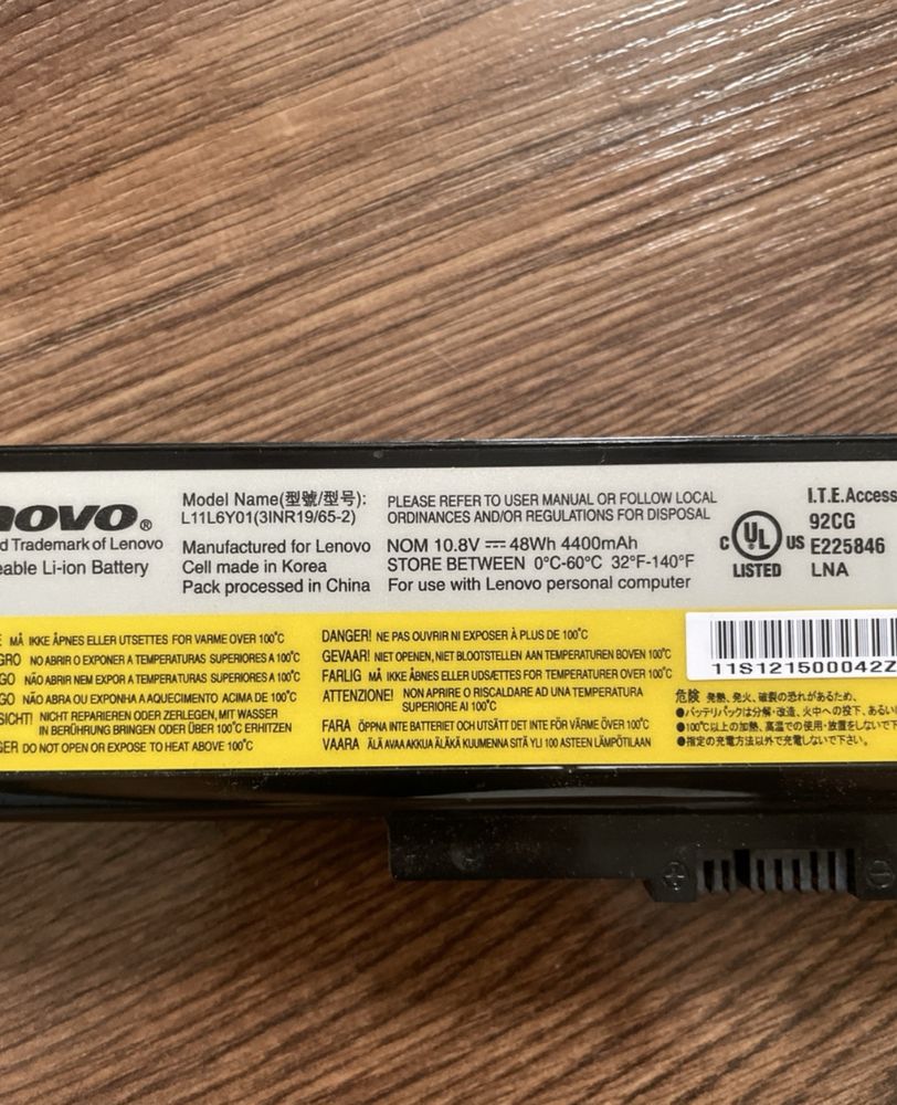 Bateria oryginalna Lenovo L11L6Y01 ( 3INR19/65-2 )