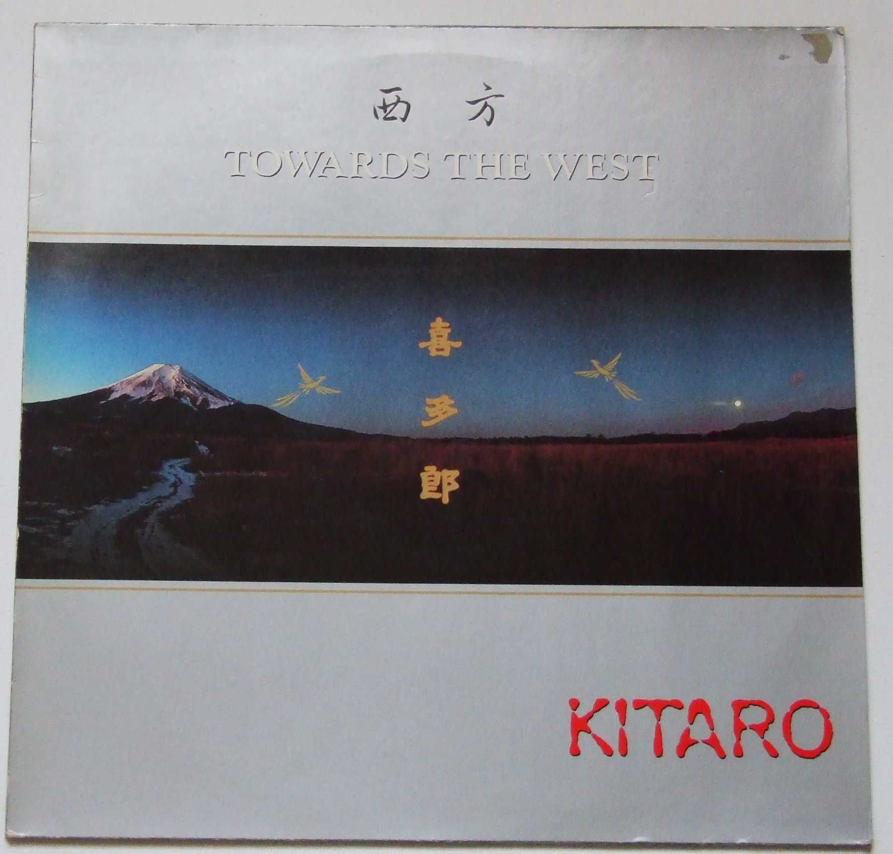 Kitaro – Towards The West