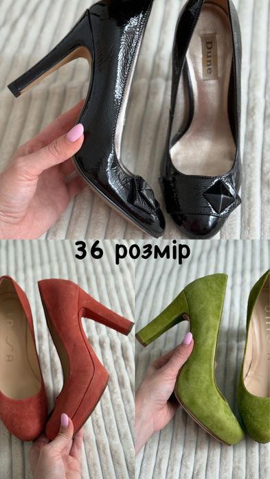 Жіночі туфлі 36 розмір