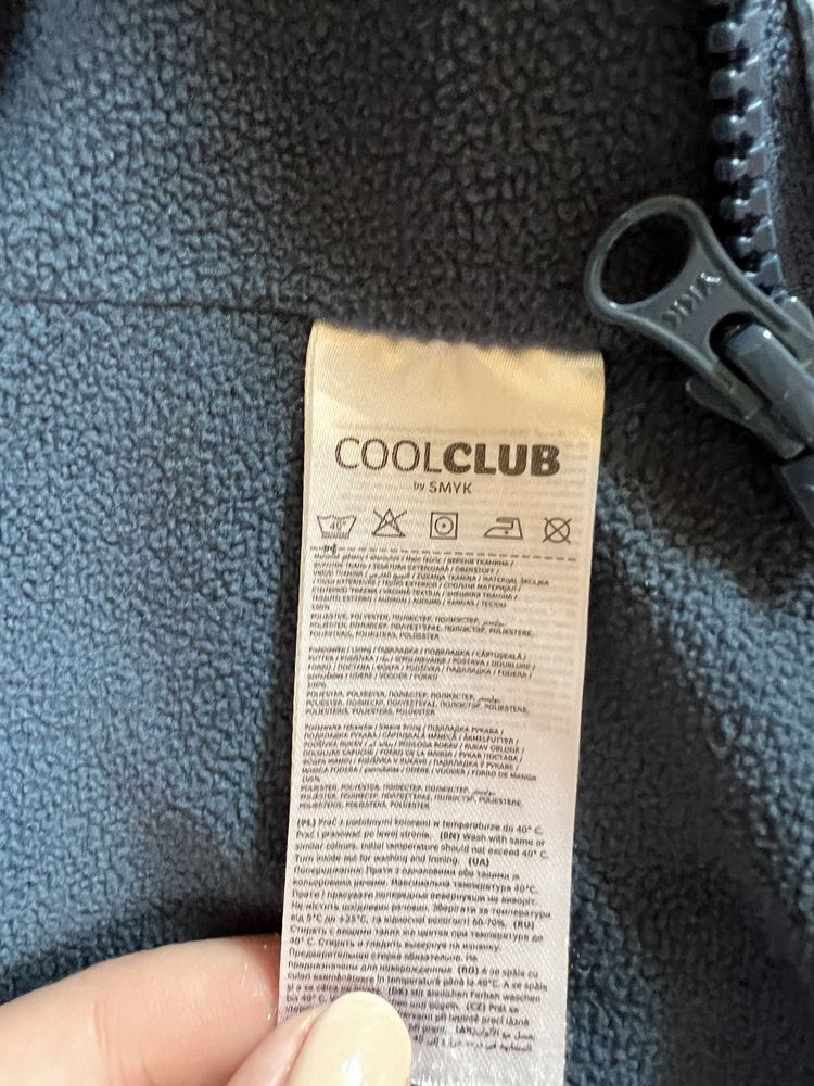 Куртка вітрівка фліс Cool Club