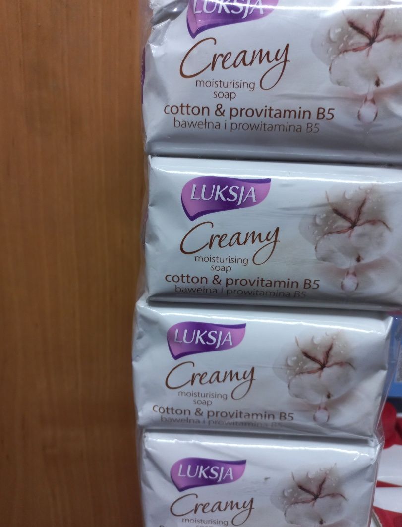 Mydło w  kostce  Luksja creamy