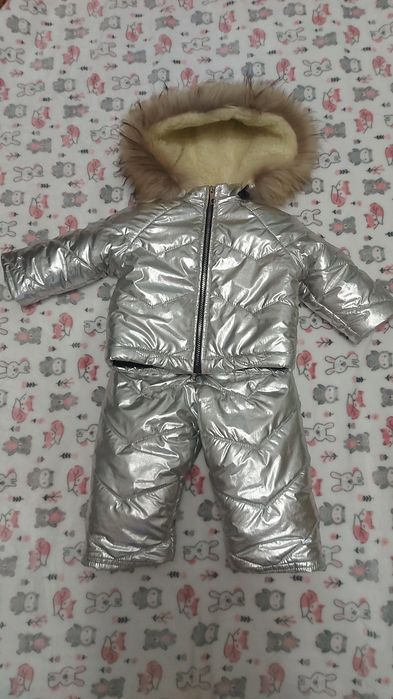 Зимовий комбінезон