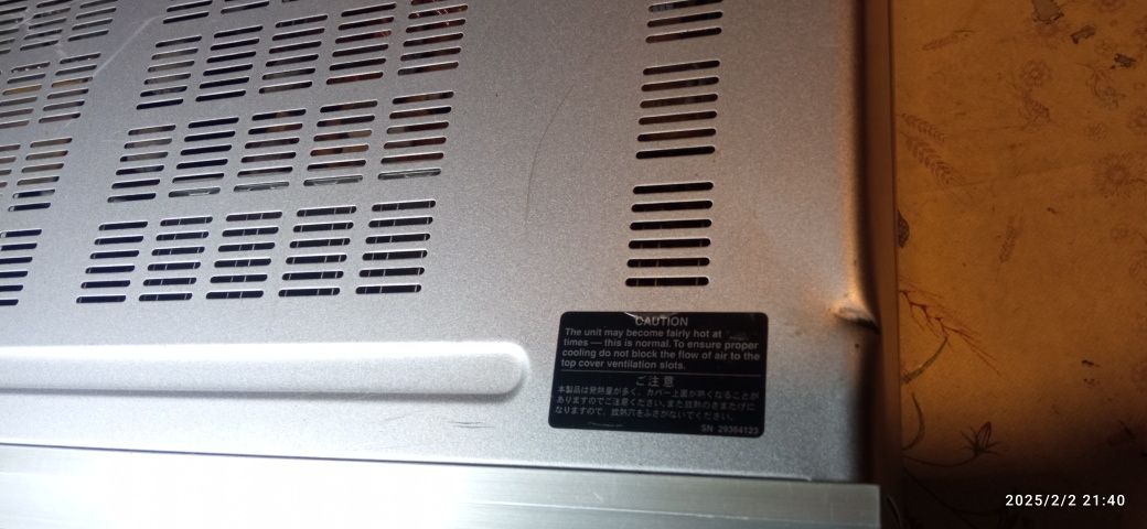 Amplituner kina domowego Onkyo HT-R340