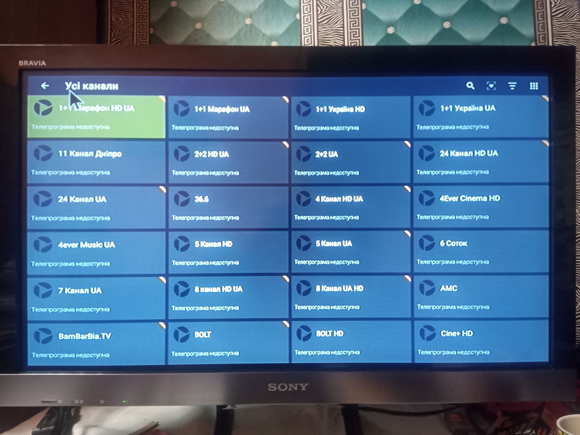 TV BOX 4/64Gb А95XMAX  з підтримкою HDD