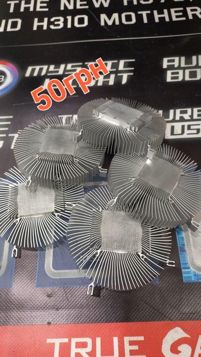 Радиатор алюминиевый для охлаждения