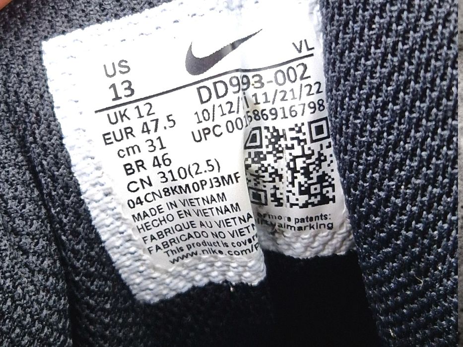 кросівки nike downshifter 12 dd9293-002