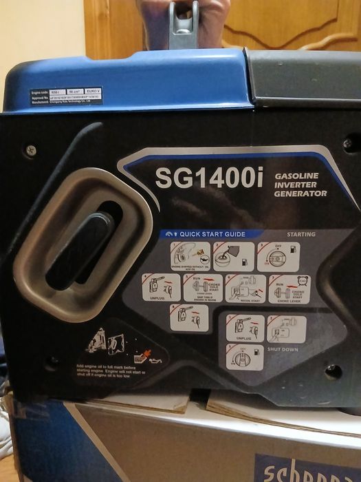 Інверторний генератор (новий)