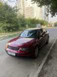 Продам passat b5
