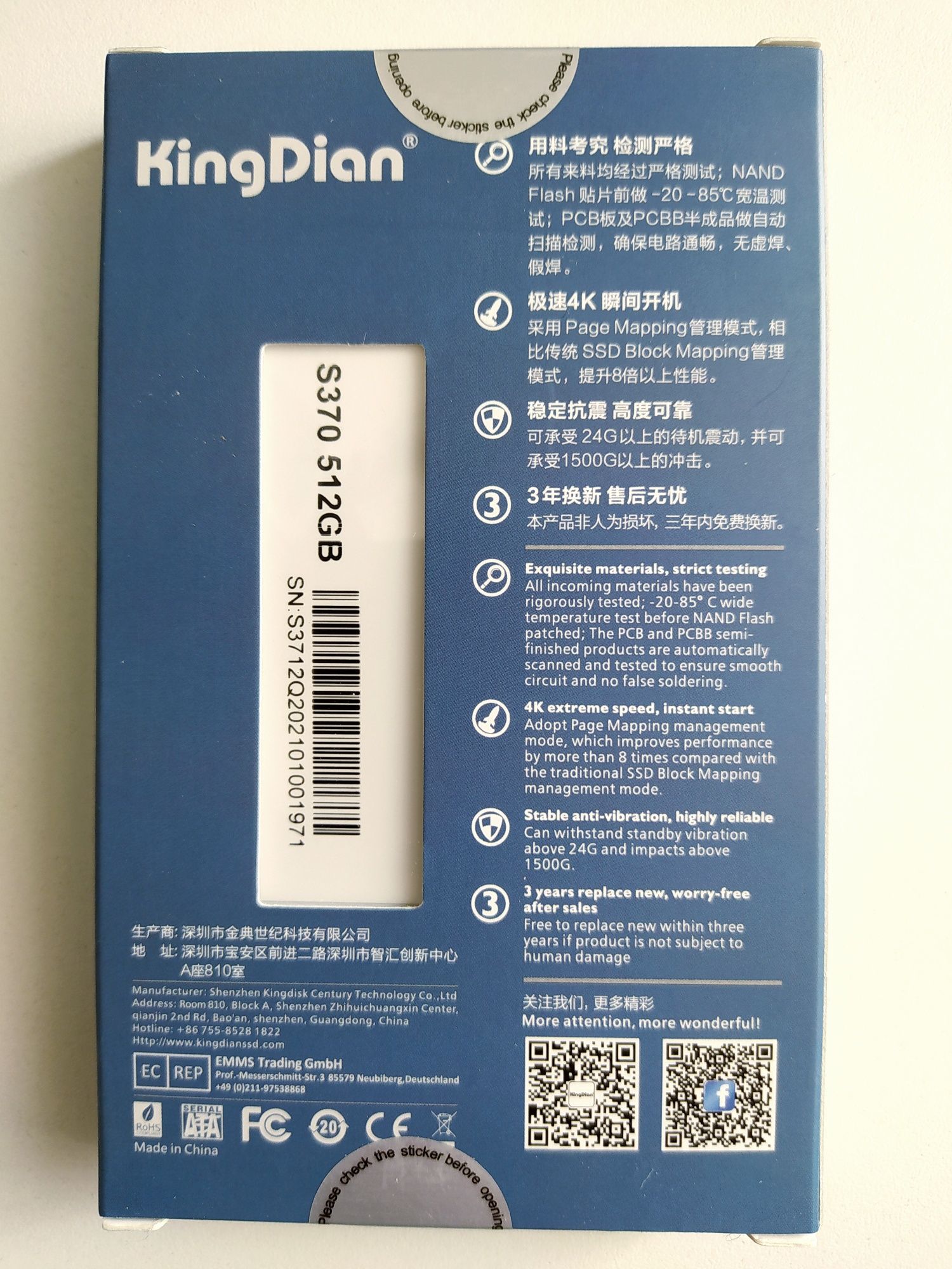 Kingdian SSD 512 Gb жёсткий диск, винчестер, накопитель. Новый!