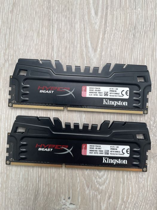 Оперативная память Kingston HyperX Beast DDR3-2400 8GB С11