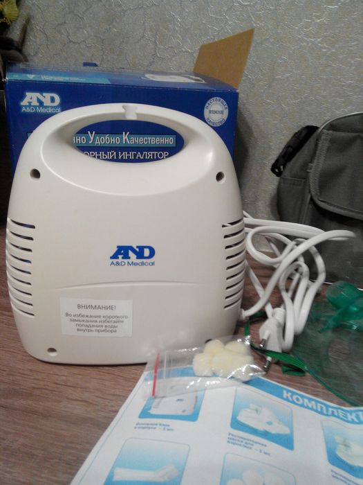 Ингалятор компрессорный CN-231