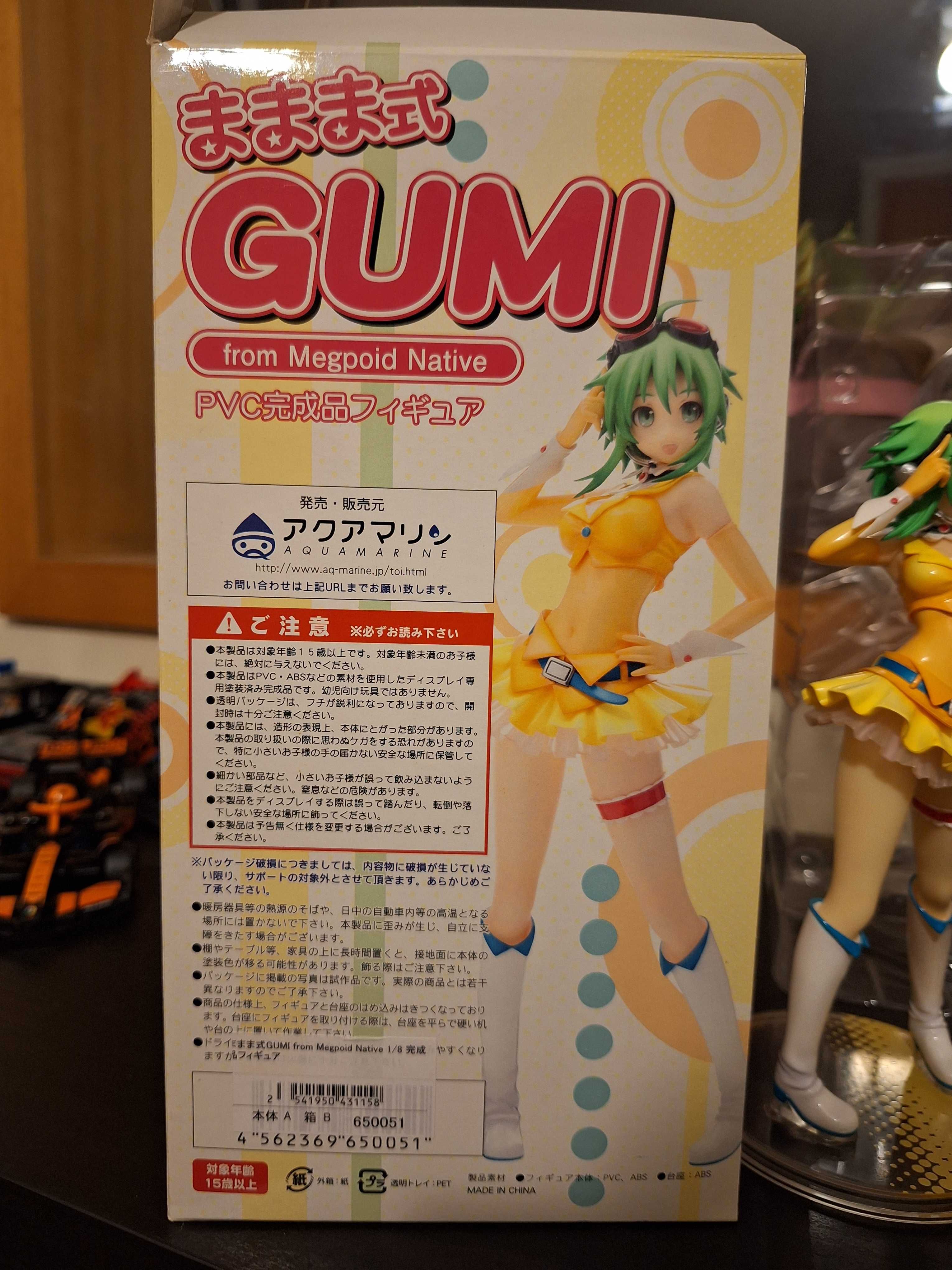 Figura Vocaloid - Gumi (Aquamarine)