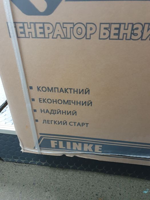 Бензиновий генератор FLINKE