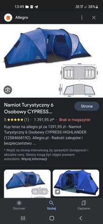 Namiot 6-osobowy nowy