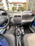 Sprzedam  Fiat Seicento